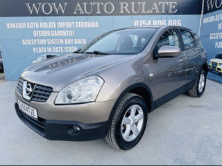 Qashqai  piese Razborca foto 6