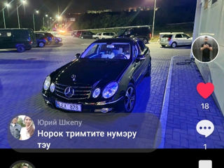 Mercedes E-Class foto 3