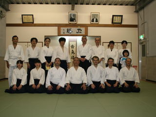 Aikido foto 5