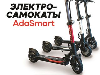 Электросамокат Ada Smart Z1000 - Эксклюзивные самокаты! до 45км на одном заряде! foto 13