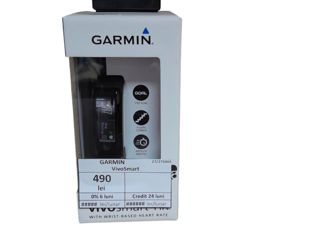 Garmin VivoSmart - 490 lei