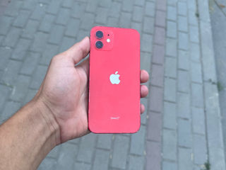 iPhone 12 64gb