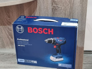 Bosch Set, Sau Separat, Germania. foto 3