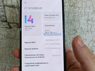 Xiaomi Redmi Note 10S 128/6+5 GB. Stare ideală! foto 2