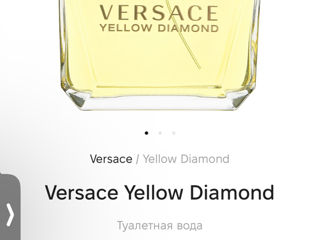 Versace Yellow Diamond 30 ml foto 4