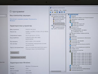 Asus VivoBook X510U (Core i7 8550u/16Gb Ram/256Gb SSD+1TB HDD/Nvidia MX130/15.6" FHD) foto 13