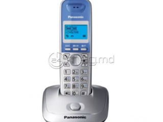 Panasonic kx-tg2511uas produs nou / проводной телефон panasonic kx-tg2511uas foto 3