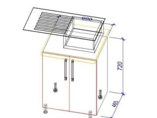 Set bucatarie PS Mini MDF 1.4m, stejar polar foto 3