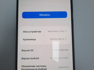 Xiaomi Redmi Note 12 Pro (256 GB) foto 4