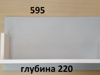 Продам полку foto 3