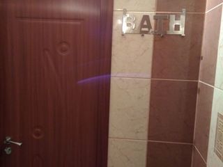 Schimb pe apartament! Поменяю на квартиру! foto 6