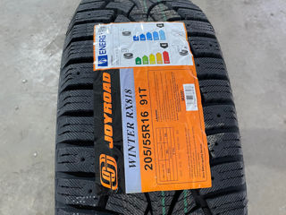 205/55 r16