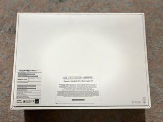 Apple MacBook Pro 13 Silver M1 8/256Gb Ca Nou! foto 10
