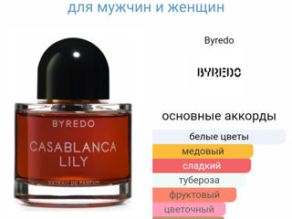 Byredo Casablanca Lily foto 5