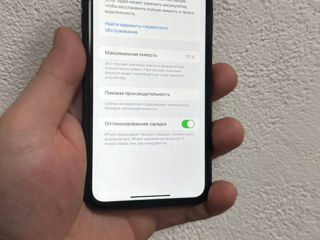 Apple iPhone XR 128 ГБ Черный foto 2