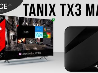 Новый и мощный TV Box Tanix TX3 Max на Android 7.1, 2GRAM/16ROM - SmartTV на вашем ТВ foto 6