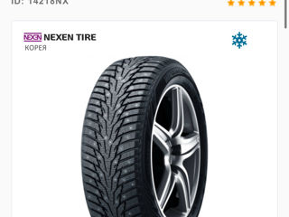 Nexen 225/55/17 foto 4