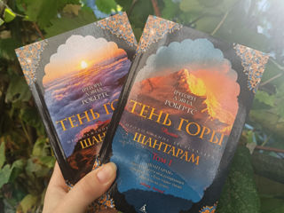 Продаются книги foto 10