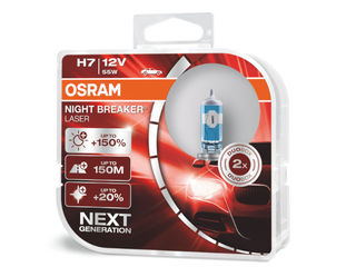 Lampi Osram night breaker laser +200% +150%, 24V +100% livrare foto 4