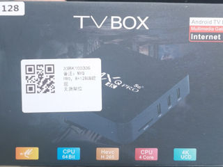 Tv box 8+128gb android 11.1 foto 3
