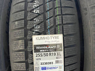 255/50 & 285/45 R19 Kumho. Зима. Доставка!