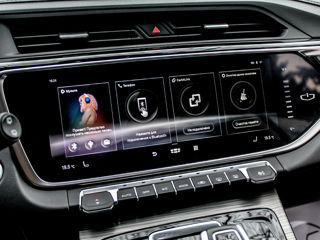 Geely Atlas Pro foto 4