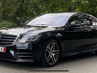 Mercedes S-Class