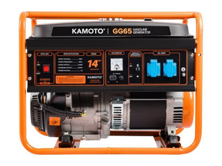 Generator de curent benzina Kamoto GG 65 -credit-livrare-transfer foto 2