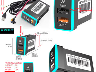 Быстрая Зарядка.Qualcomm  Quick Charge 3.0  Toyota,Honda, Nissan фото 5