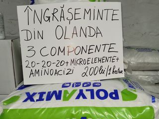 Reducere%erbicide,insecticide,funghicide,fertilizanti la cele mai convenabile preturi!!!