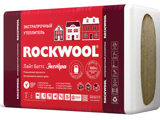 Каменная вата Rockwool от официального Дилера  в Молдове foto 6