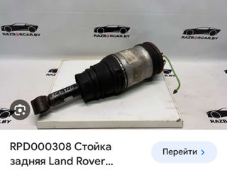 Piese land rover freelander 2 discovery 3 dezmembrare land rover freelander 2 zapciasti запчасти foto 10