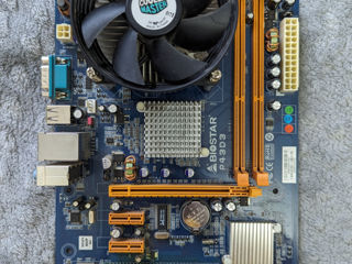 Комплект BIOSTAR P43D3 + Intel Pentium E5300 + Кулер