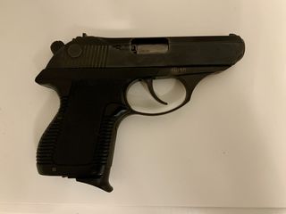 Травмат иж 78
