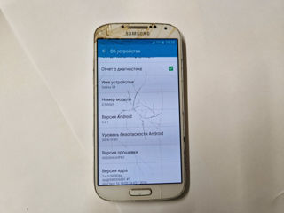 Samsung Galaxy S4 I9505 foto 4