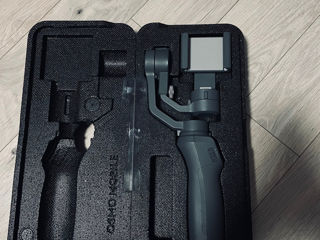 Стабилизатор DJI Osmo Mobile 2