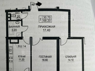 Apartament cu 3 camere, 69 m², Buiucani, Chișinău foto 7