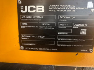 Гусеничный экскаватор JCB 220 LC foto 9