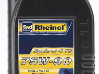 Масла Rheinol напрямую от официального дилера Master-Lux