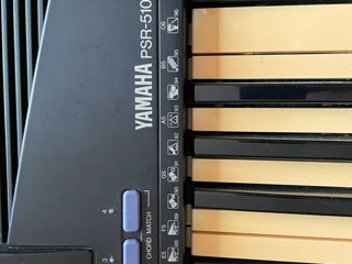 Yamaha PSR 510