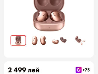 Наушники Samsung foto 2