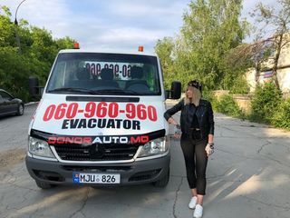 Эвакуатор - donorauto evacuator 24-7 non stop foto 10