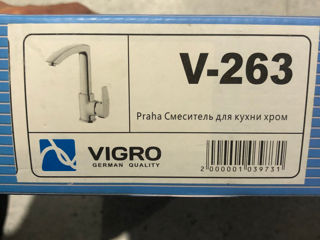 Кухонный смеситель vigro eco хром foto 8