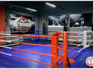 Тренировки по боксу. Antrenament de box