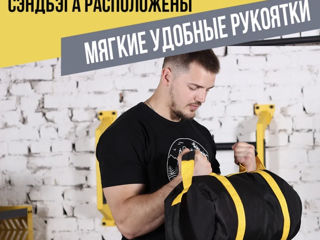 Продам Sandbag (мешок с песком) для функционального тренинга, вес 40 кг фото 6