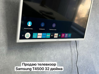 Samsung T4500 32 дюйма