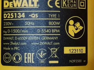 Перфоратор DeWALT foto 2