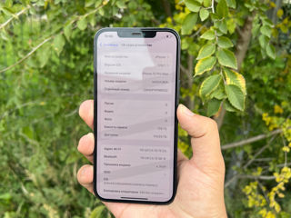 iPhone 12 Pro Max 128 gb foto 4