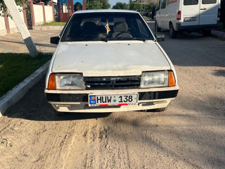 Lada Altele