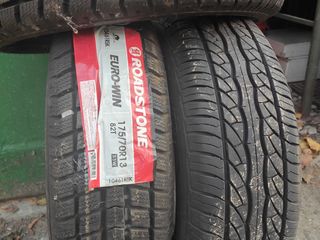 Шины 170/70 R13  Зима. Лето + диски